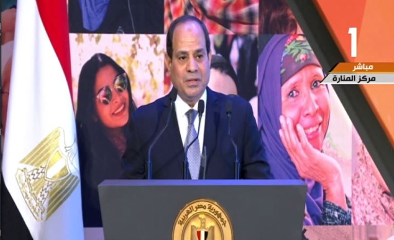 الرئيس السيسي 