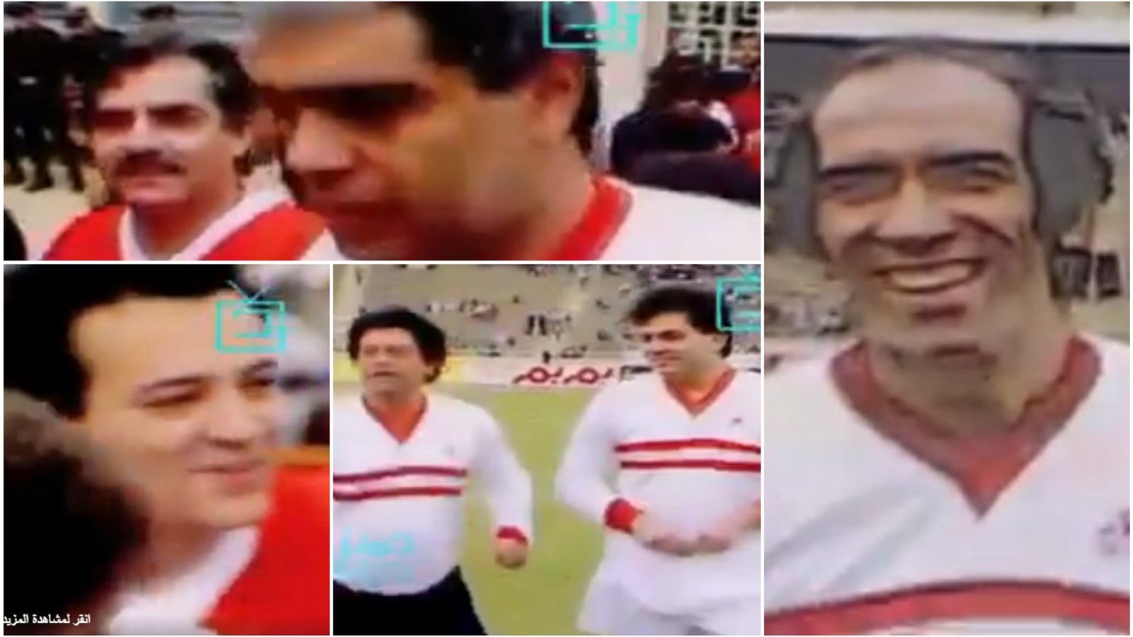 كلاسيكو النجوم كلاسيكو النجوم