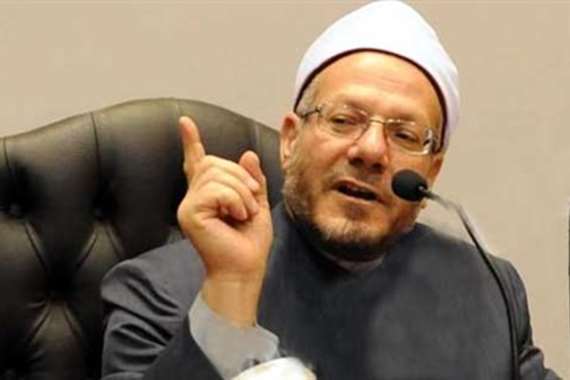 مفتي الجمهورية