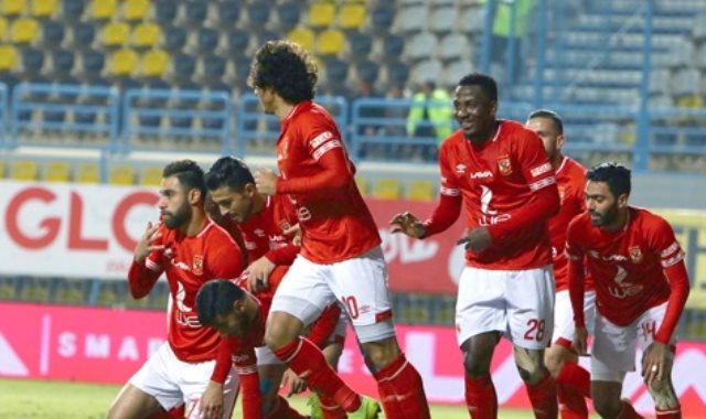 الاهلي الاهلي