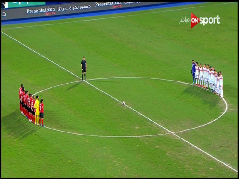 الاهلي والزمالك