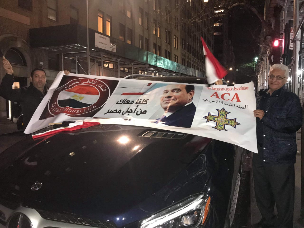 جانب من إحتفالات النادي الثقافي المصري الامريكي - نيويورك