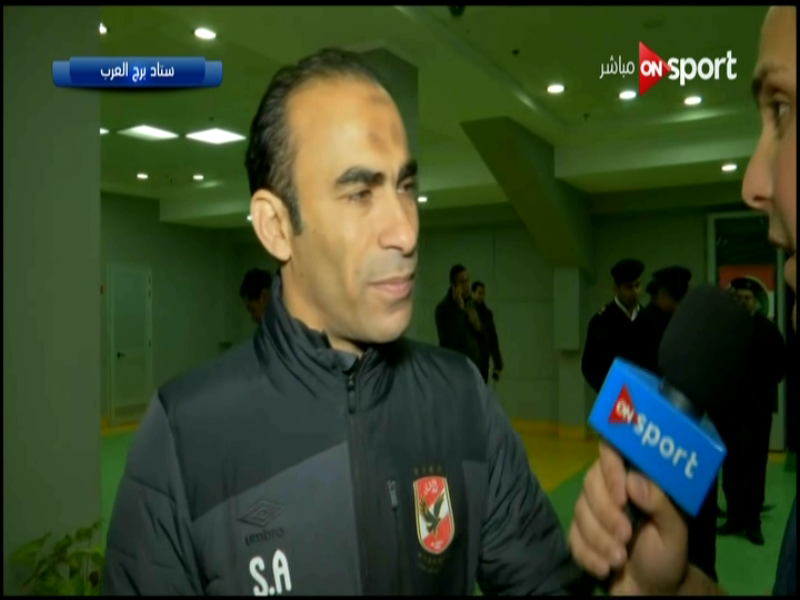 سيد عبد الحفيظ 