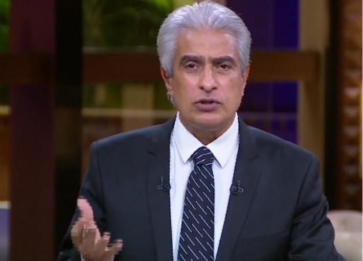 وائل الابراشي