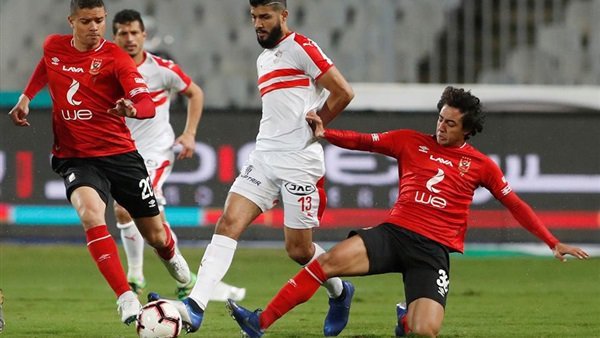 مباراة الزمالك والأهلى
