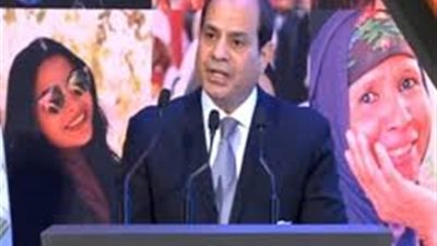 الرئيس السيسى