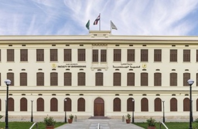 هندسة القاهرة