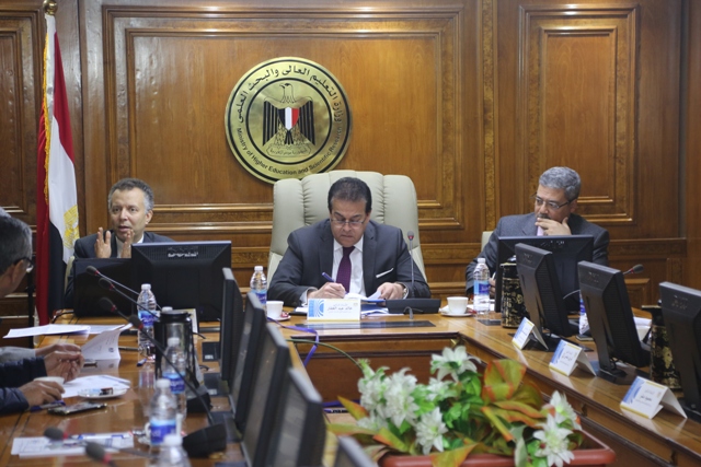 وزير التعليم العالي وزير التعليم العالي