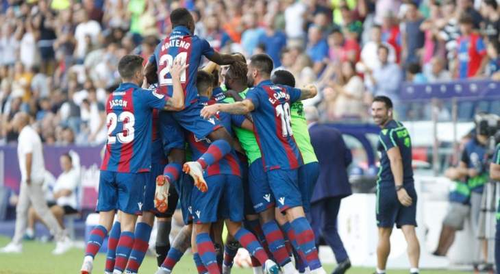 فريق ليفانتي ( أرشيفية)