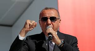 اردوغان اردوغان