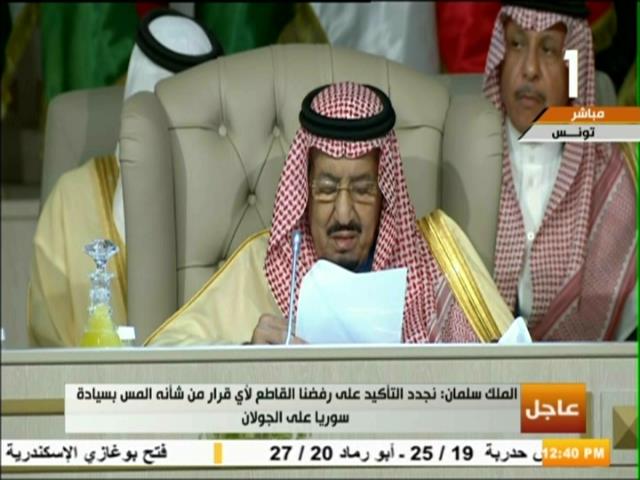  الملك سلمان بن عبد العزيز
