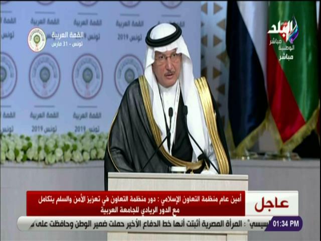 الدكتور يوسف بن أحمد بن عبد الرحمن العثيمين