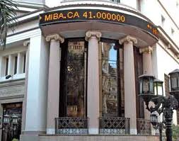 البورصة المصرية 