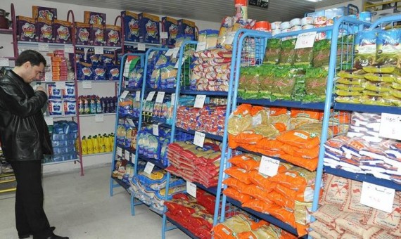 وزارة التموين والتجارة الداخلية .. بدء أهلا رمضان وزارة التموين والتجارة الداخلية .. بدء أهلا رمضان