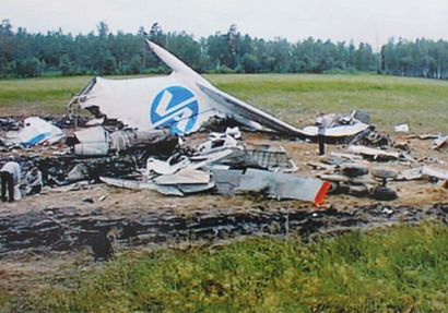 طائرة روسية 