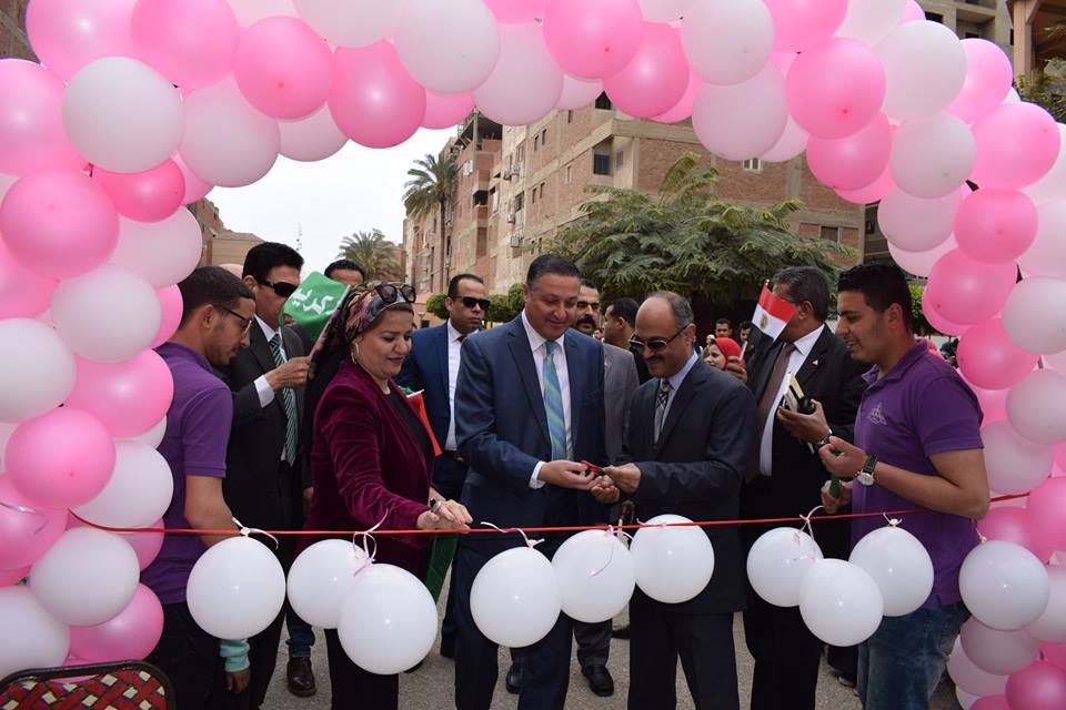 رئيس جامعة بنها يفتتح يوم الخير للأطفال الأيتام  رئيس جامعة بنها يفتتح يوم الخير للأطفال الأيتام
