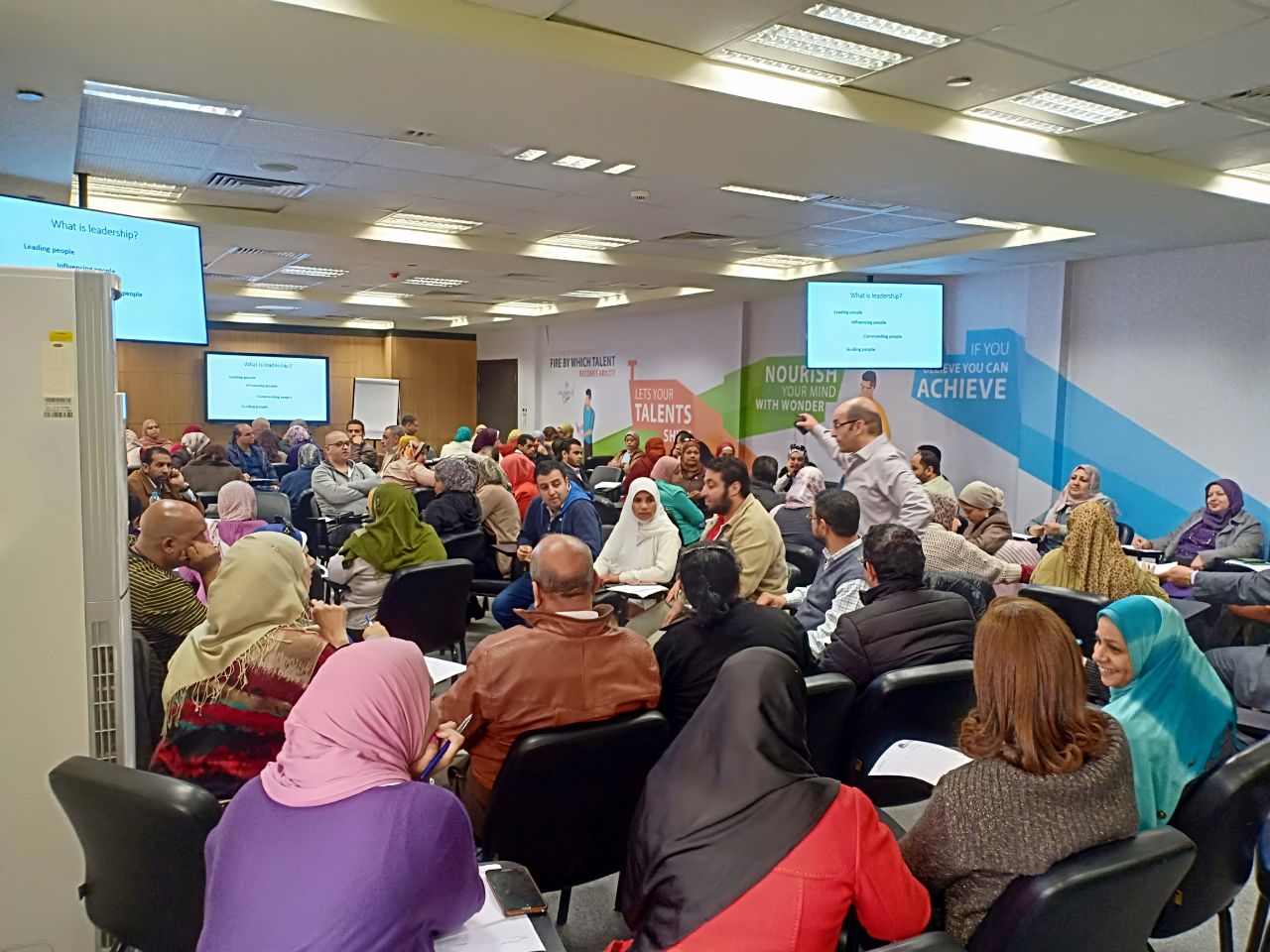 جانب من التدريب 