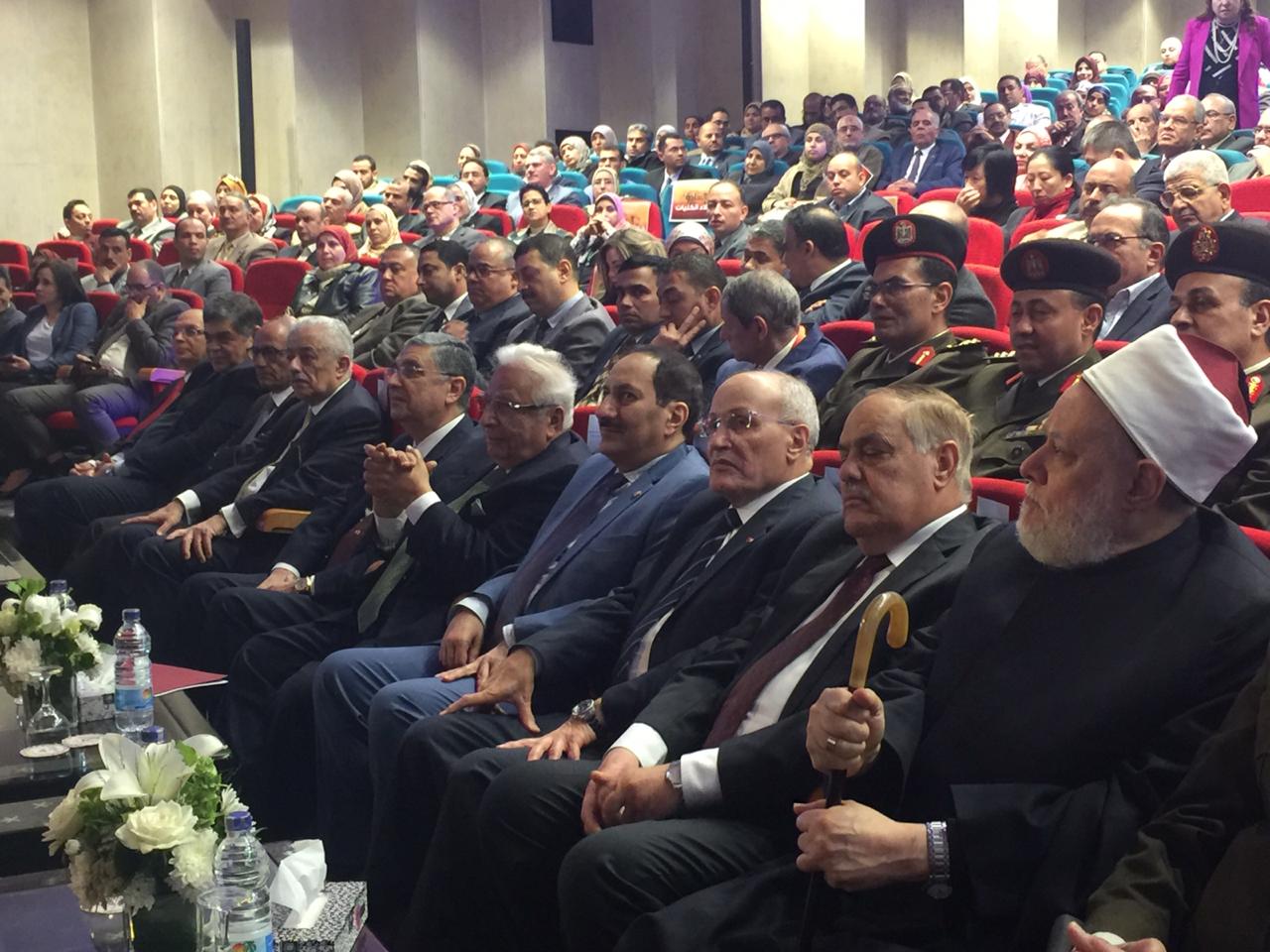 المؤتمر العلمي لجامعة عين شمس المؤتمر العلمي لجامعة عين شمس