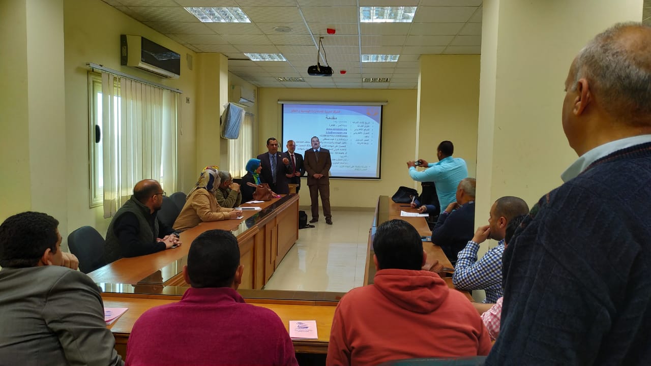 جامعة بني سويف تعقد 4 دورات تدريبية للموظفين جامعة بني سويف تعقد 4 دورات تدريبية للموظفين