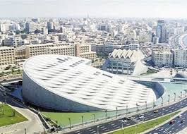 مكتبة الاسكندرية مكتبة الاسكندرية