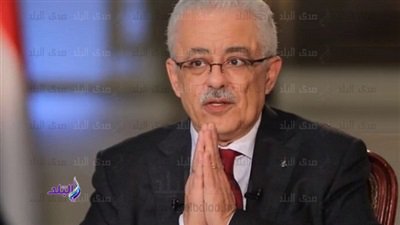 الدكتور طارق شوقي وزير التربية والتعليم 