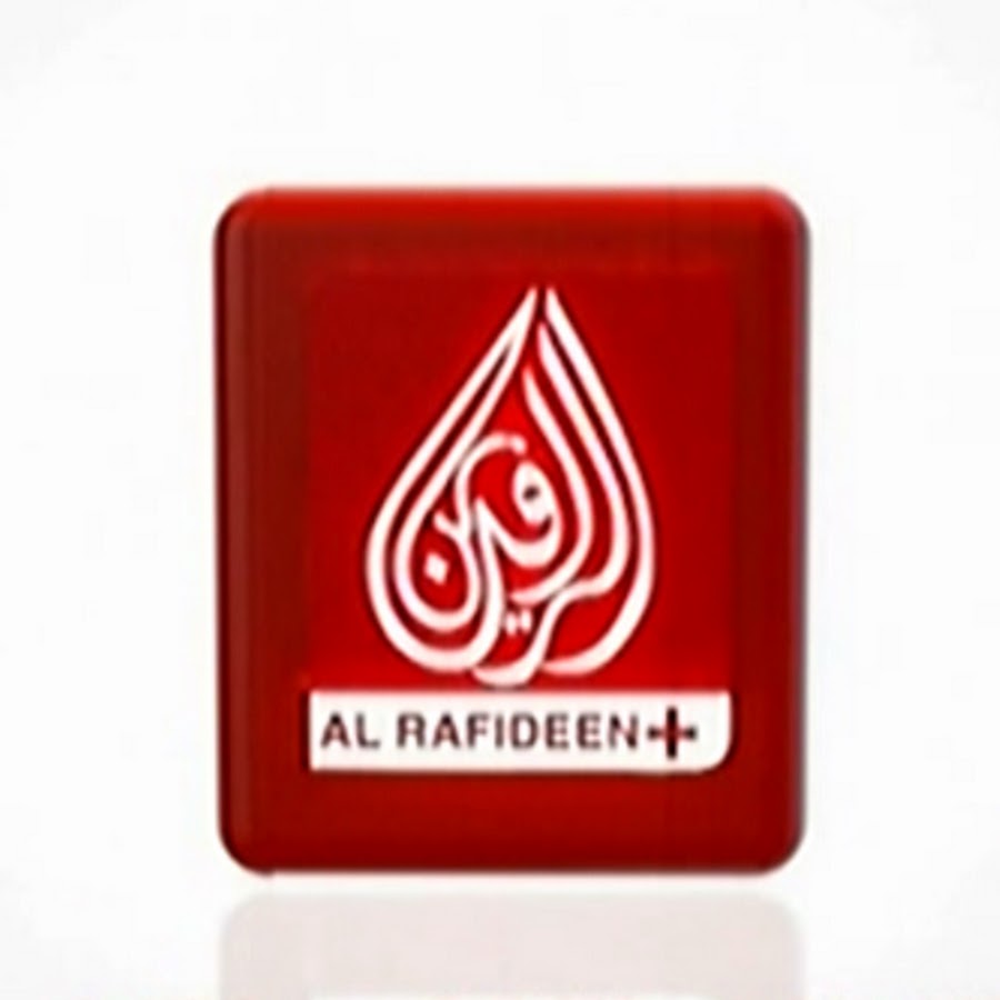 شعار  قناة "الرافدين+"