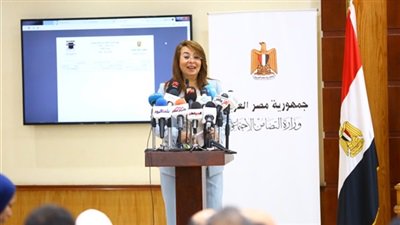 غادة والي وزيرة التضامن غادة والي وزيرة التضامن