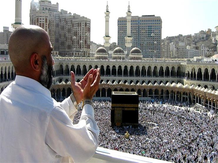 حج حج