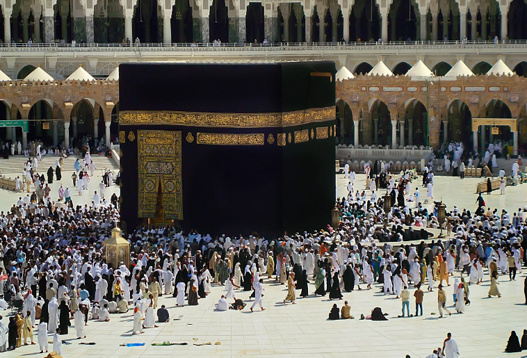 حج حج