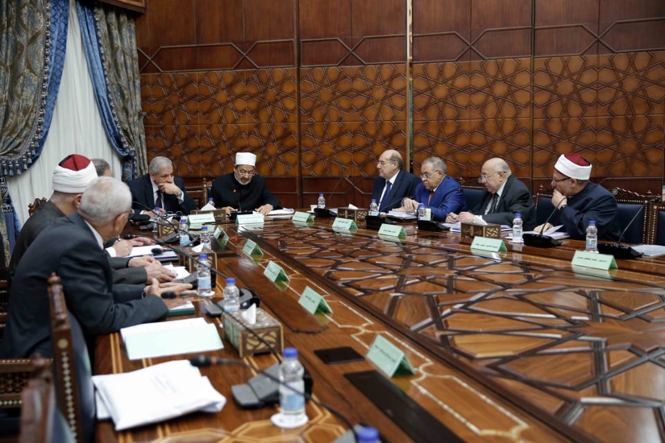 الإمام الأكبر يترأس اجتماع مجلس أمناء بيت الزكاة الإمام الأكبر يترأس اجتماع مجلس أمناء بيت الزكاة