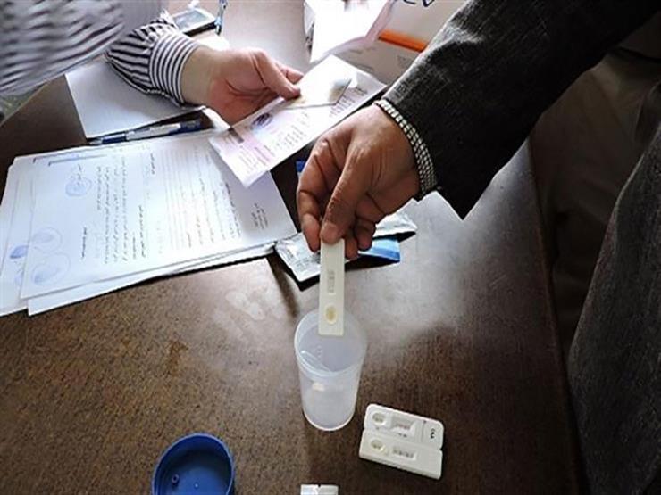 تحاليل مخدرات