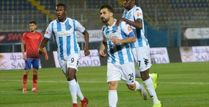 بيراميدز بيراميدز