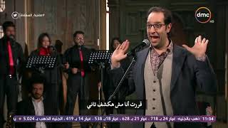 أحمد أمين