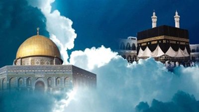ذكرى الإسراء والمعراج 