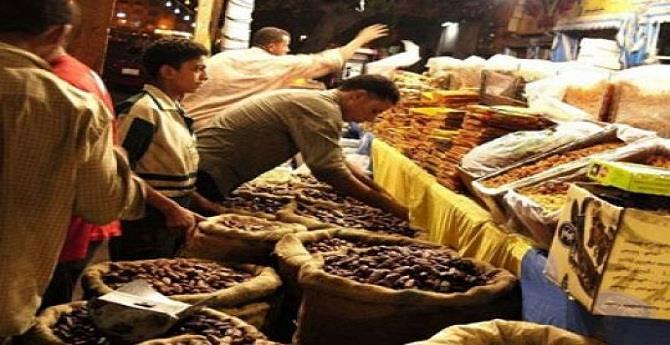 الاستعدادات رمضان