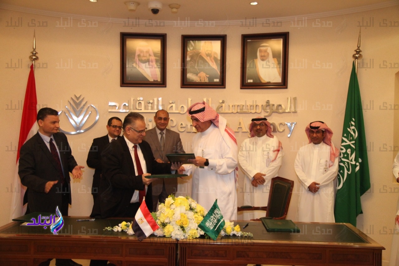 توقيع مذكرة تفاهم مصرية سعودية 
