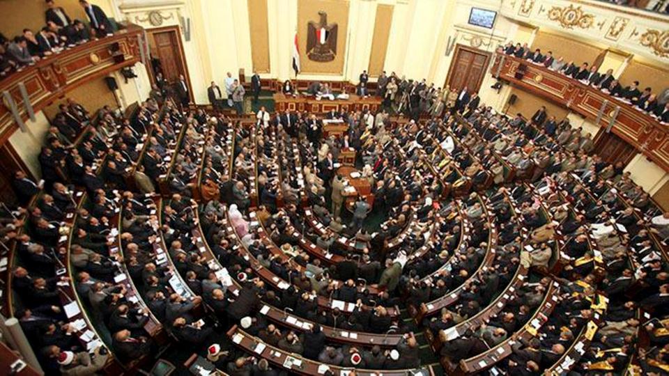 مجلس النواب مجلس النواب