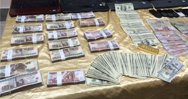 تهريب اموال