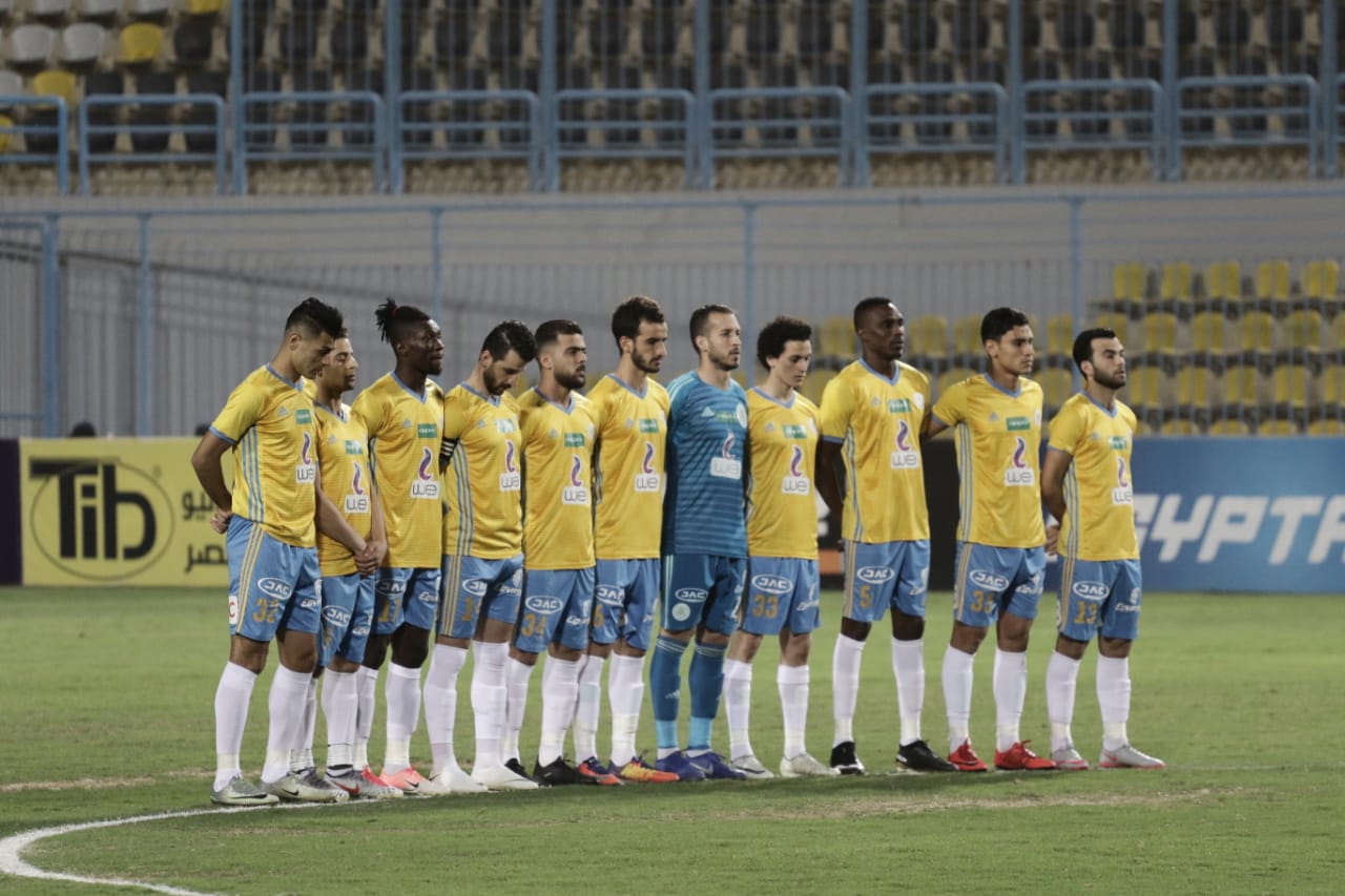 الإسماعيلي الإسماعيلي