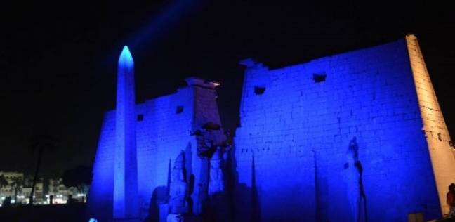 أثار الاقصر تضئ بالازرق- أرشيف