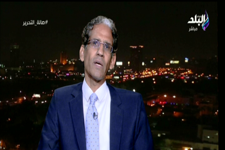 طارق تهامي، سكرتير مساعد حزب الوفد