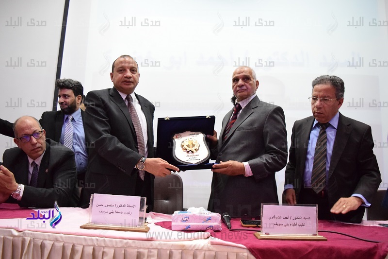 رئيس جامعة بنى سويف يشهد الإحتفالية الرابعة ليوم الطبيب ..صو رئيس جامعة بنى سويف يشهد الإحتفالية الرابعة ليوم الطبيب ..صو