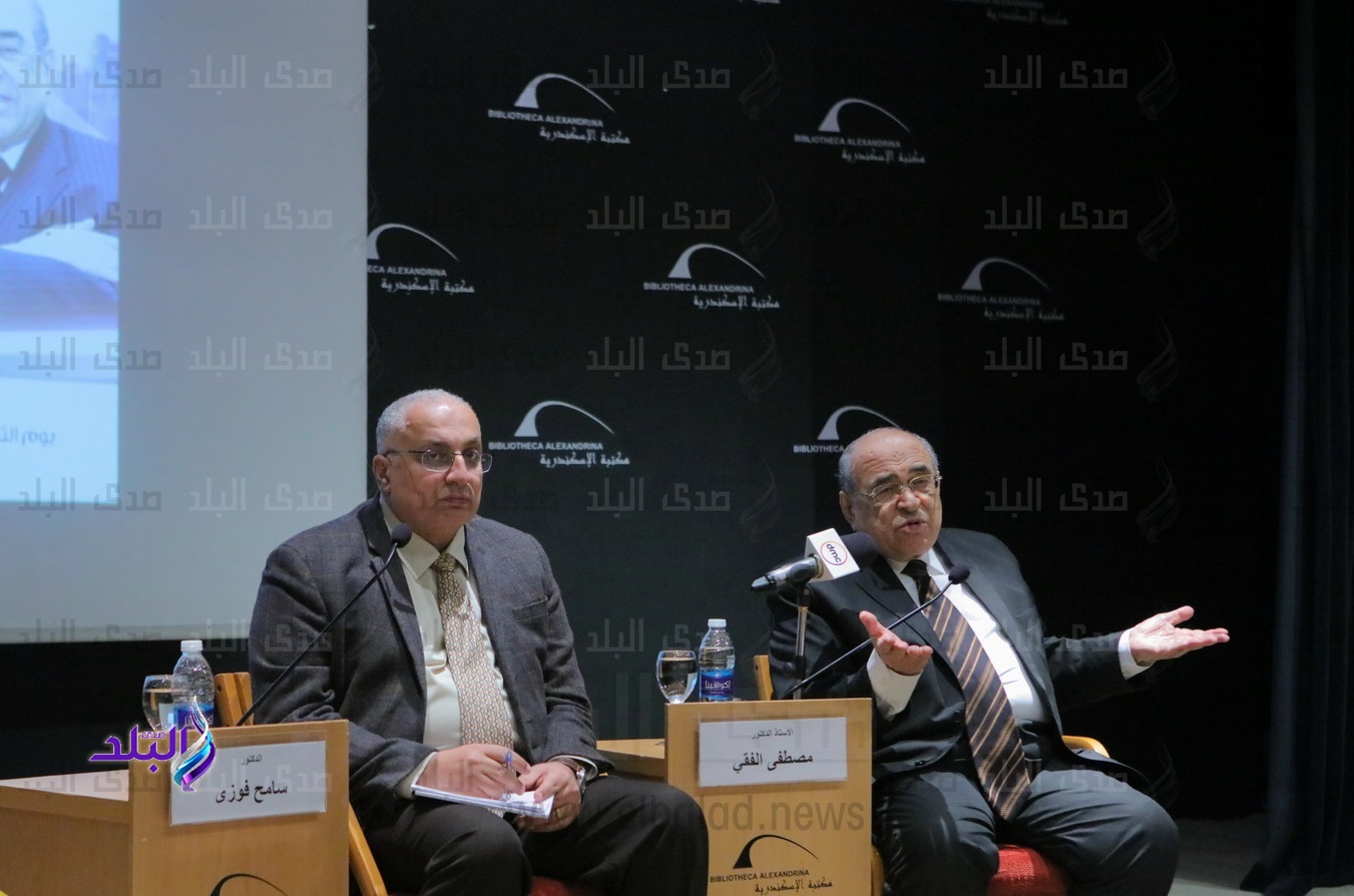 الدكتور مصطفي الفقي، مدير مكتبة الإسكندرية