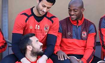 معلول وجيرالدو والشناوي معلول وجيرالدو والشناوي