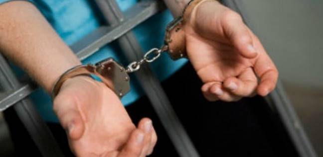 صورة أرشيفية - ضبط