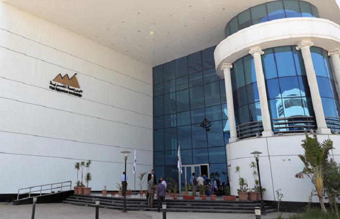 مقر البورصة