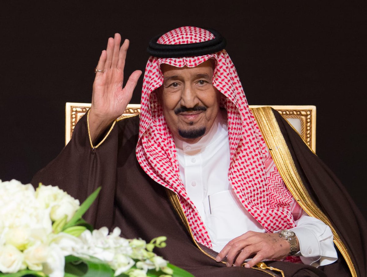 الملك سلمان بن عبد العزيز الملك سلمان بن عبد العزيز