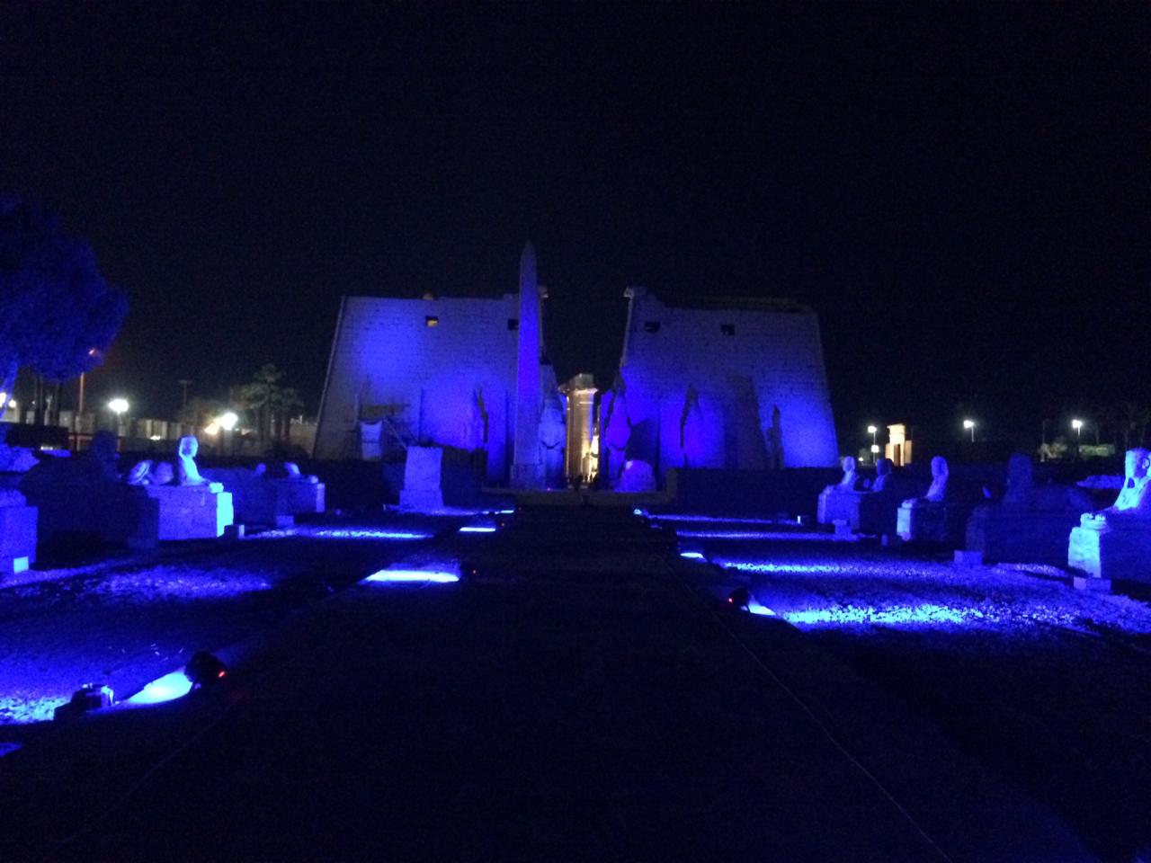 طريق الكباش