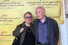 عائلة "ستيتكيفيتش" عائلة "ستيتكيفيتش"