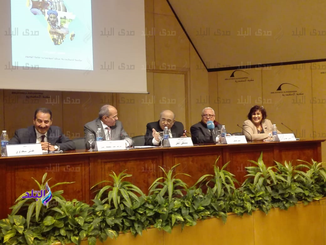 معهد حوض النيل بالفيوم